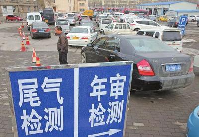 車(chē)企要慌了？機(jī)動(dòng)車(chē)排放召回管理規(guī)定7月1日起實(shí)施，或?qū)⒅厮苄袠I(yè)格局