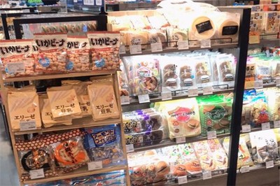優米克休閑食品加盟 掘金休閑食品市場的明智之選